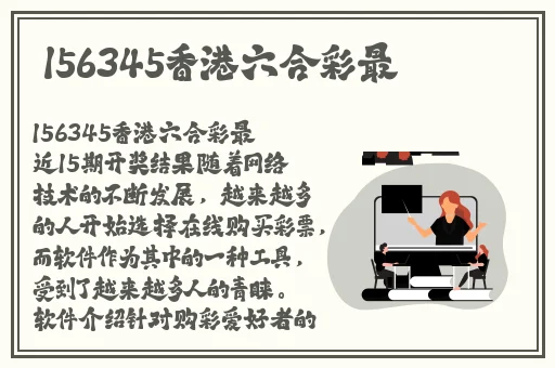 Ggy钙同2023钙片