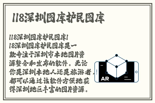 忘忧草视频资源在线观看