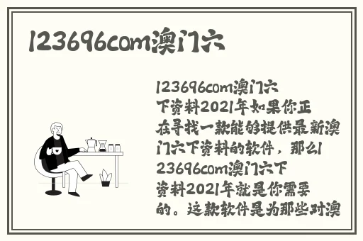 日本韩国三级