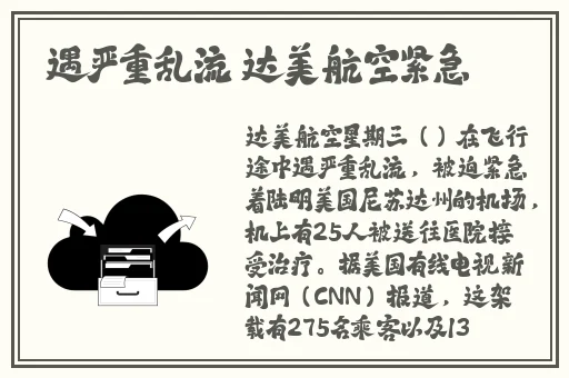 mogushangwutv