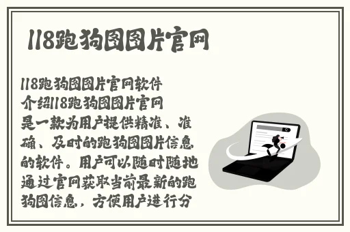 抖音走漏瞬间视频7028