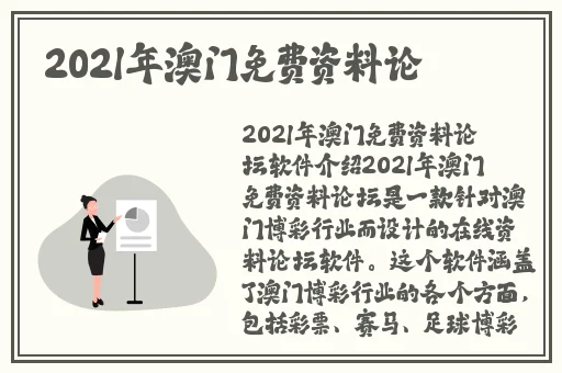 学渣坐在学霸鸡上背单词