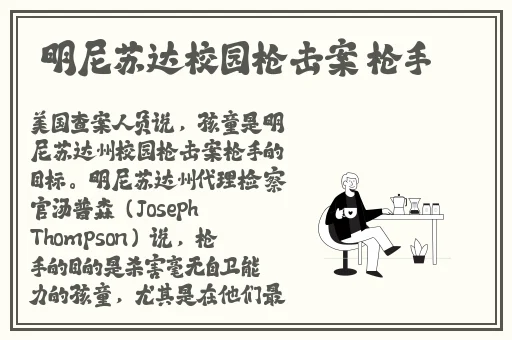 生物繁殖课拿老师做例子