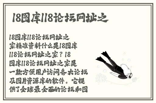 男人的🍌伸到🍑坤坤眼里